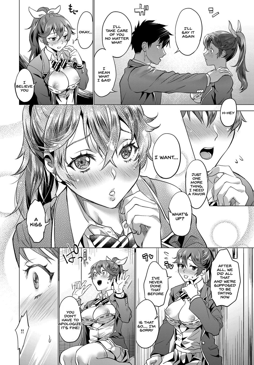 Hentai Manga Comic-Haruhi Root-Read-20